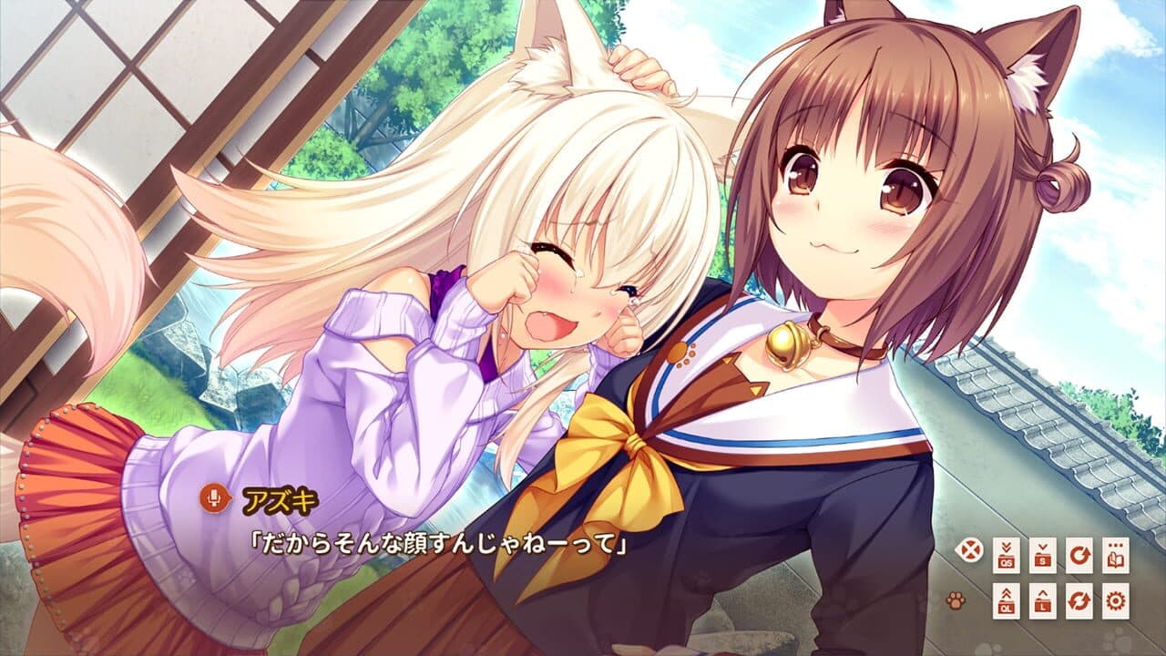 Nekopara Extra thumbnail 5