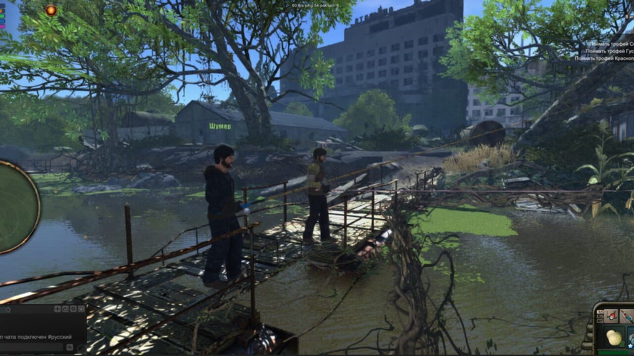 Atom Fishing II thumbnail 5