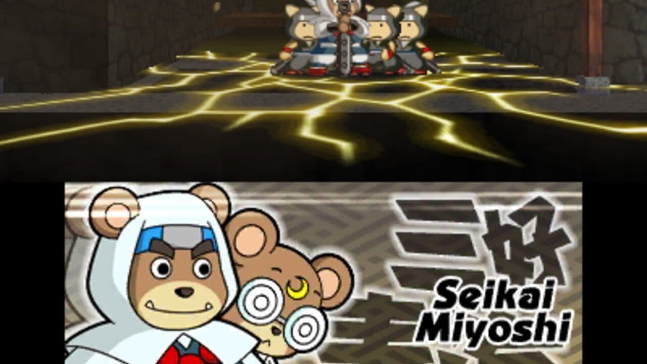 Ninja Battle Heroes thumbnail 3