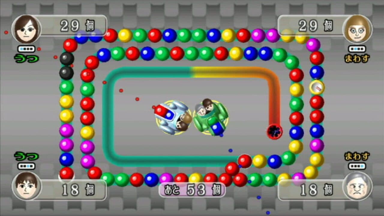 Magnetica Twist thumbnail 3
