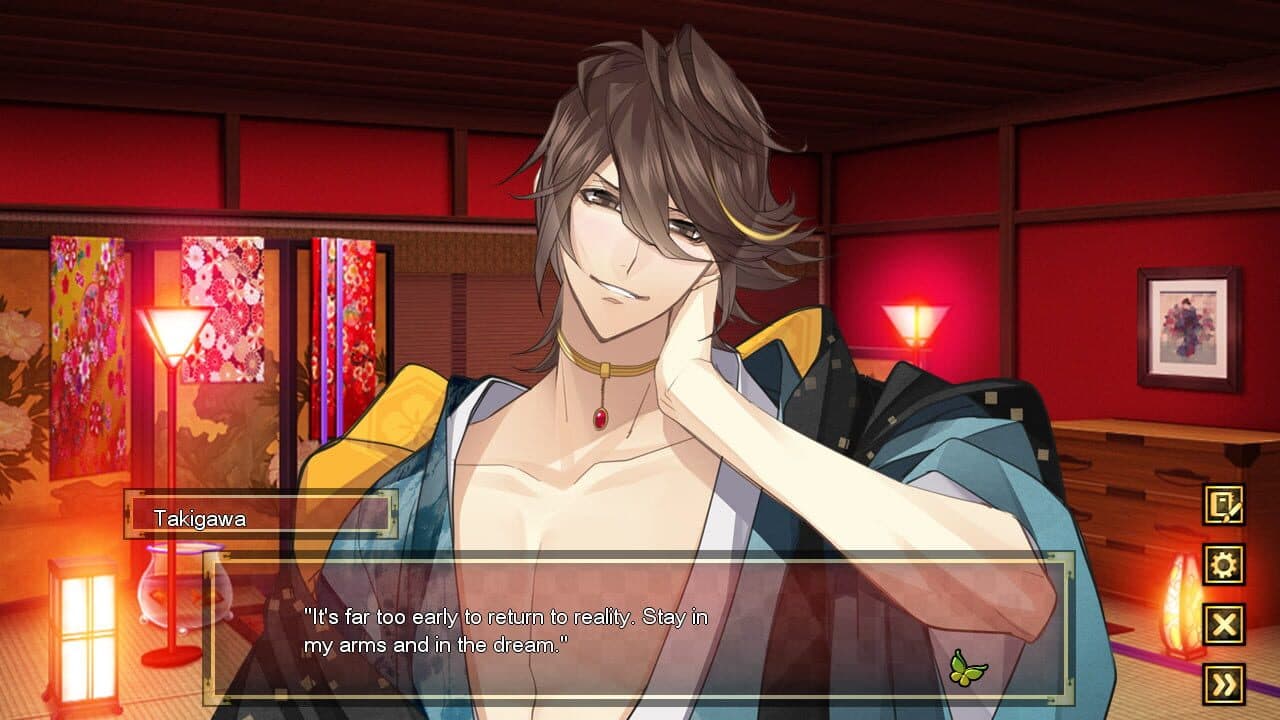 The Men of Yoshiwara: Ohgiya thumbnail 2