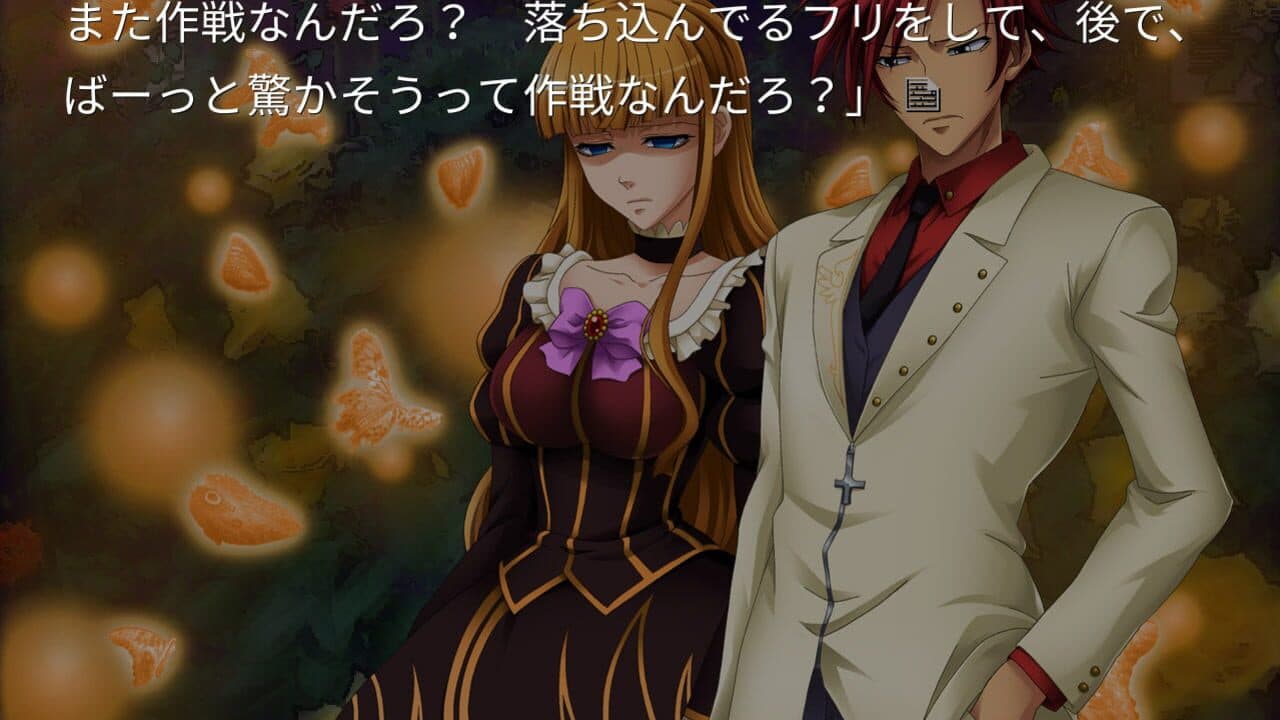 Umineko When They Cry: Answer Arcs thumbnail 5