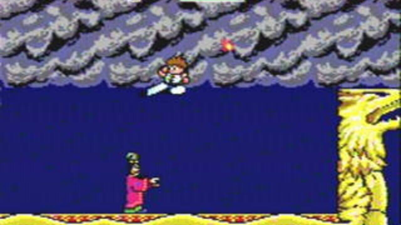 Kung Fu Kid screenshot 1