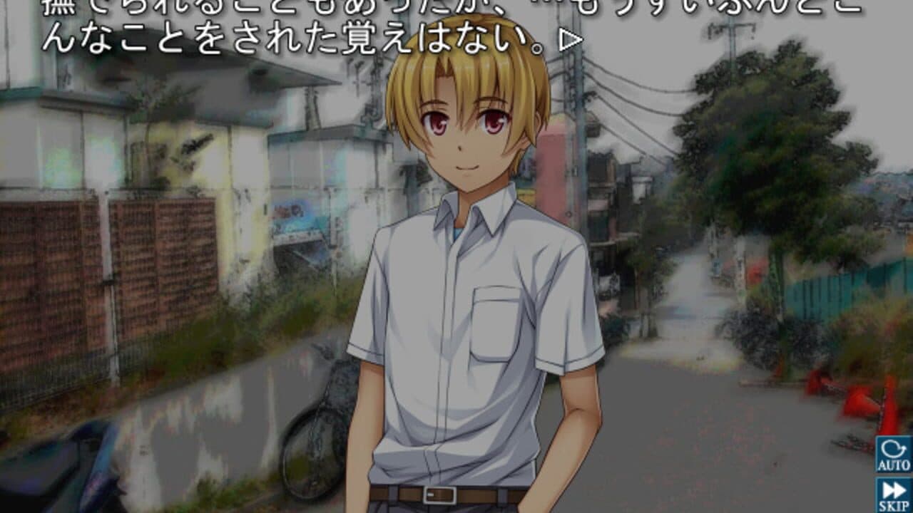 Higurashi When They Cry Hou: Ch.5 Meakashi thumbnail 3