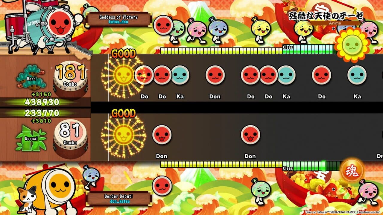 Taiko no Tatsujin: Drum Session thumbnail 4