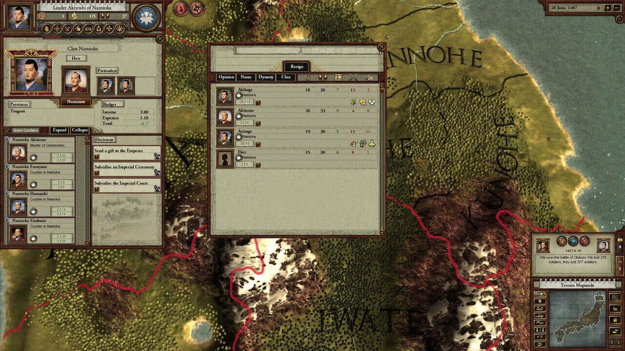 Sengoku thumbnail 3