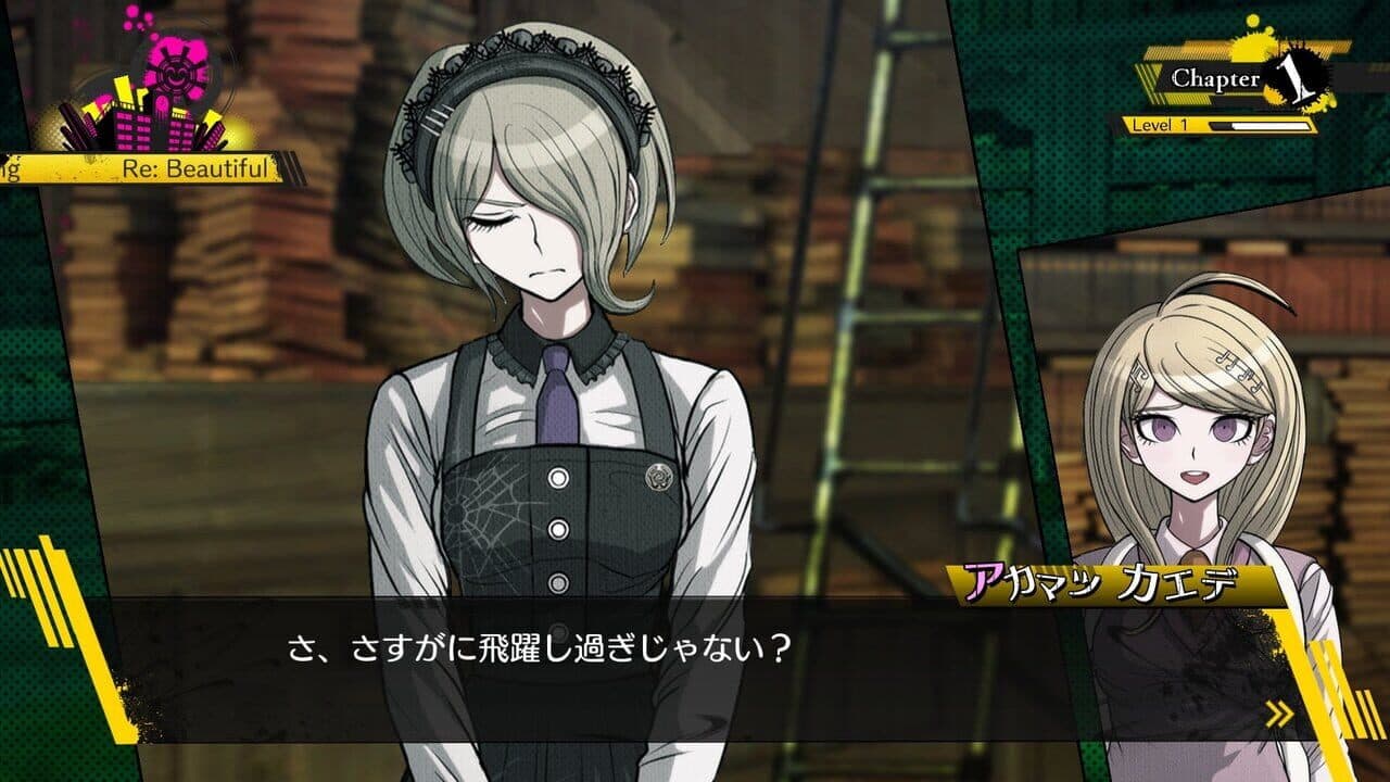 Danganronpa V3: Killing Harmony thumbnail 3