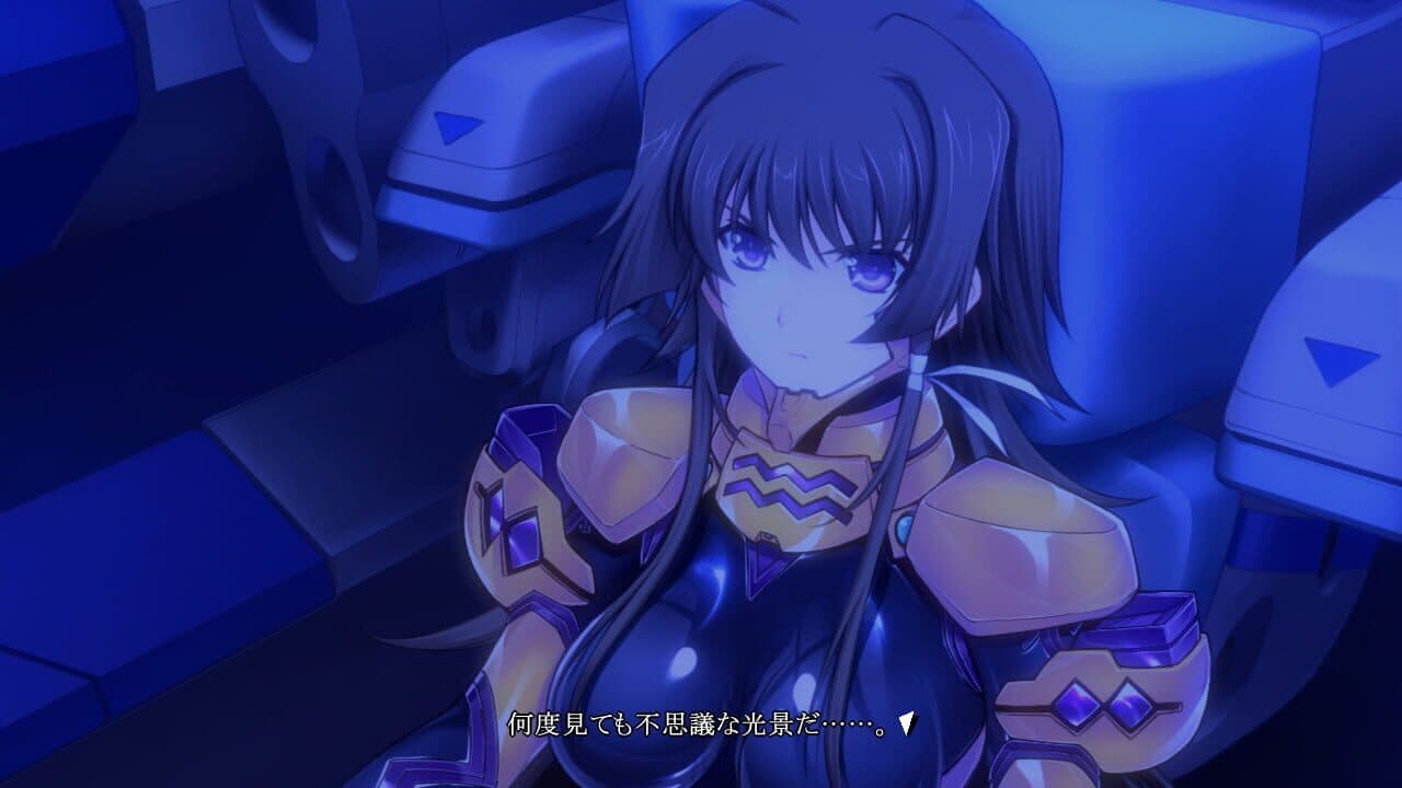 Muv-Luv Alternative: Total Eclipse thumbnail 2