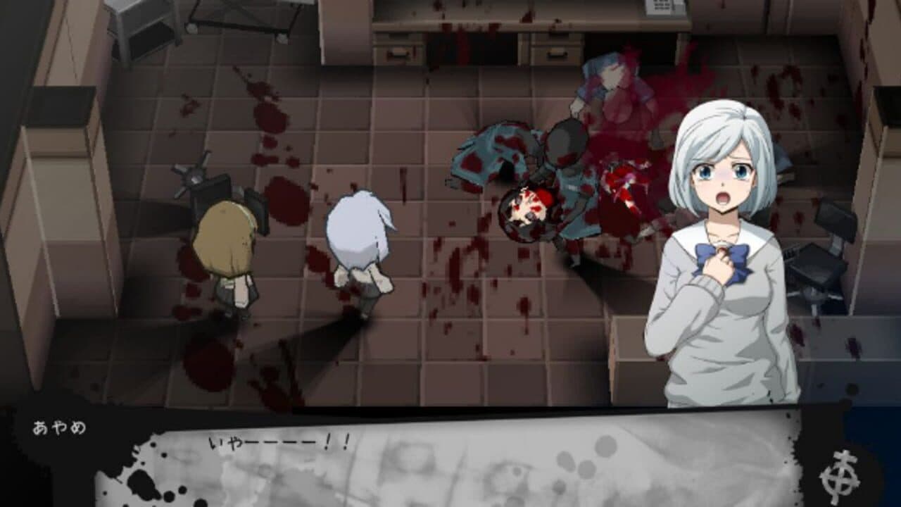 Corpse Party 2: Dead Patient thumbnail 5