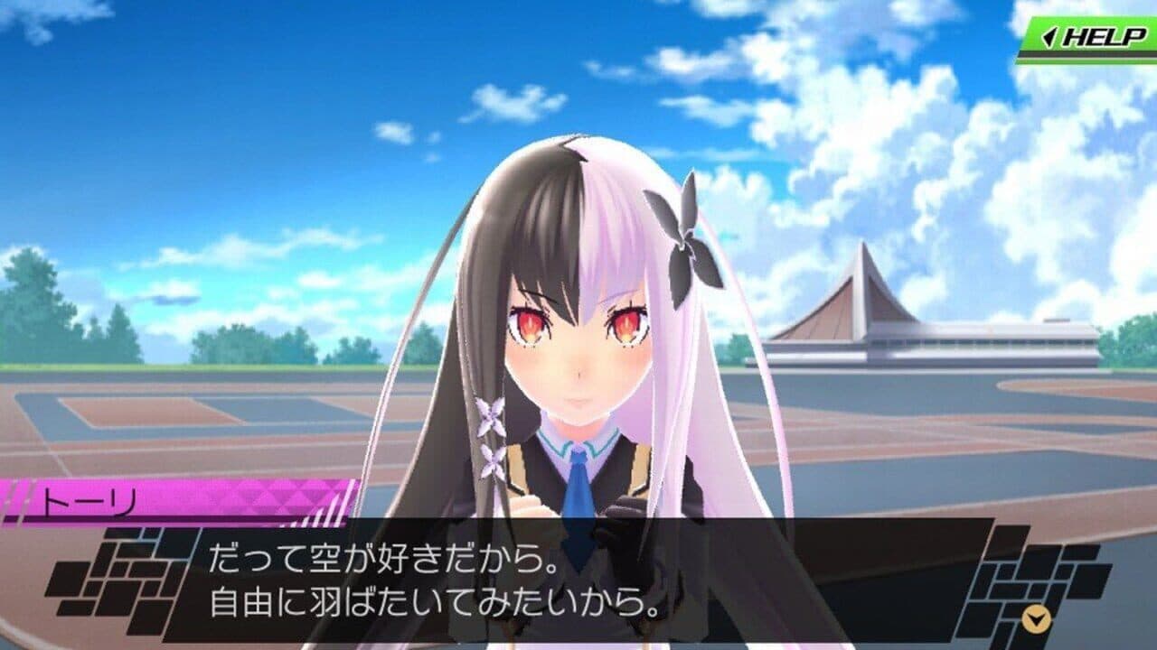 Conception II: Children of the Seven Stars thumbnail 5