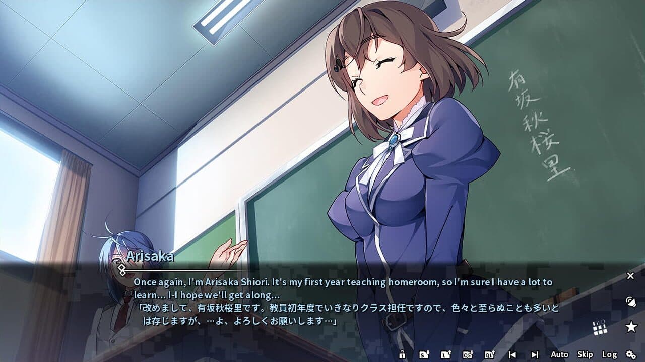 Grisaia Phantom Trigger Vol.1 thumbnail 5