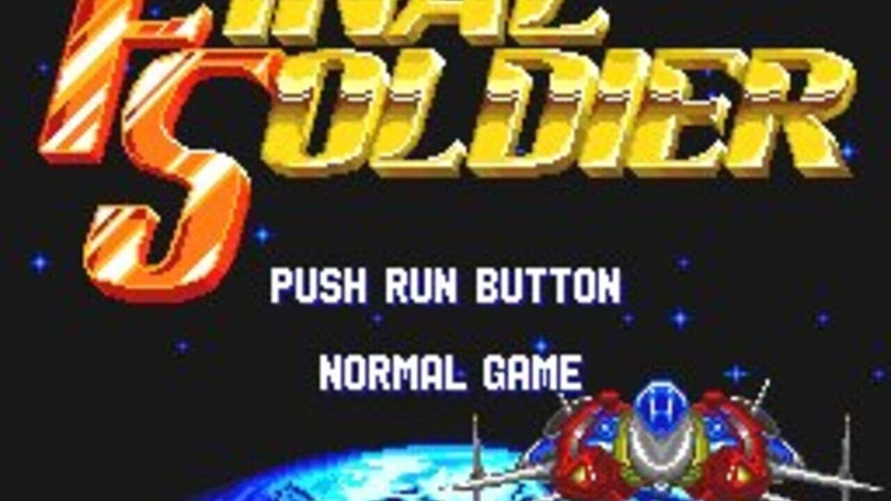 Final Soldier screenshot 1