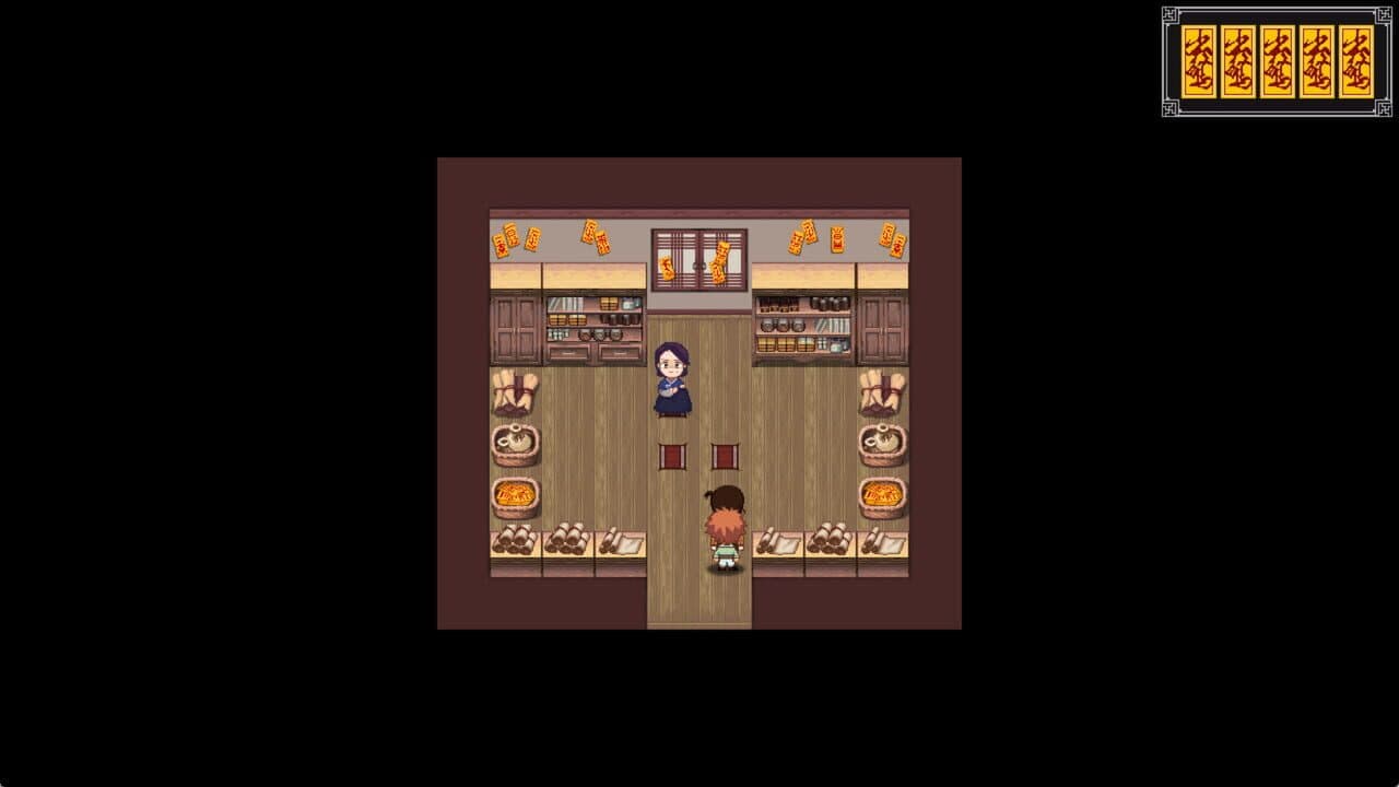 A Compendium of Ghosts screenshot 1