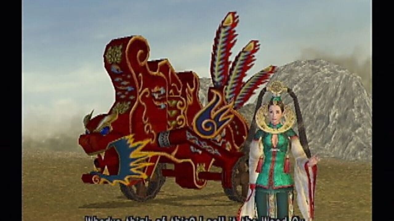 Kessen II thumbnail 4