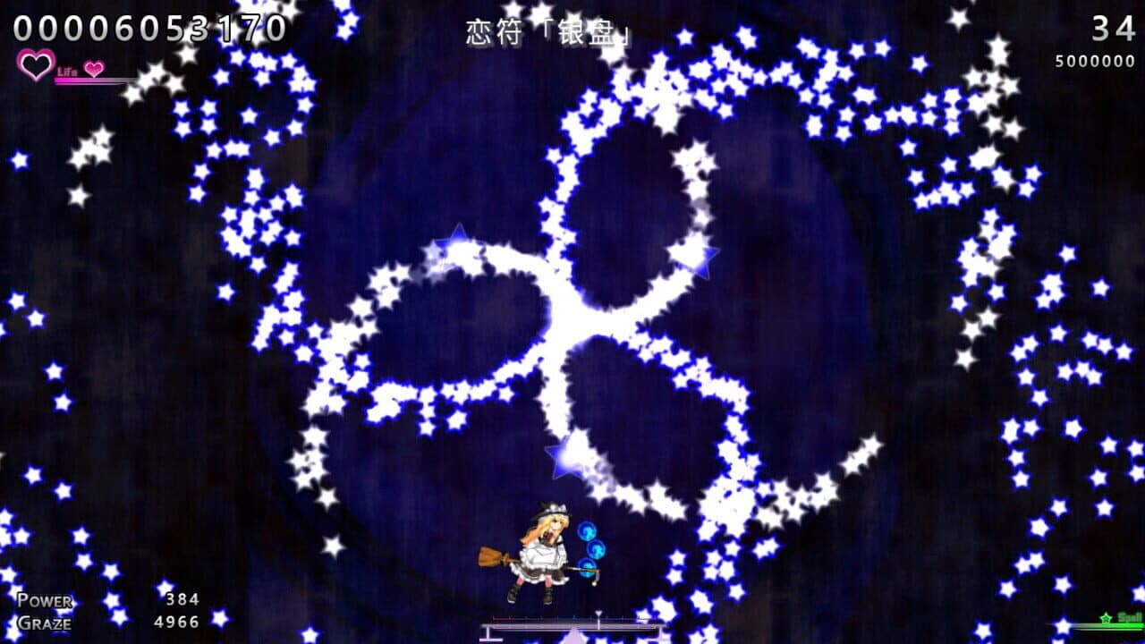 Touhou: Dreaming Butterfly thumbnail 6