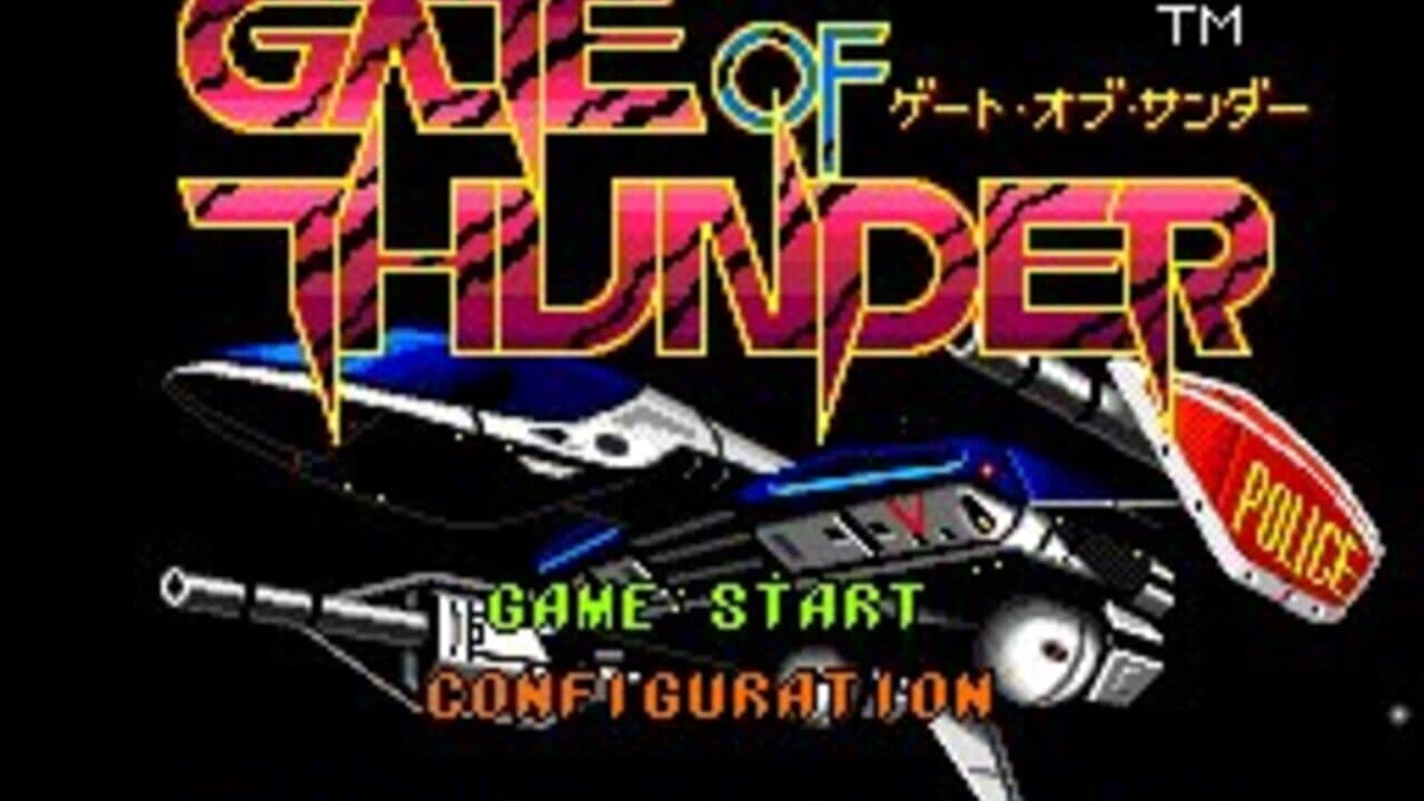 Gate of Thunder thumbnail 6