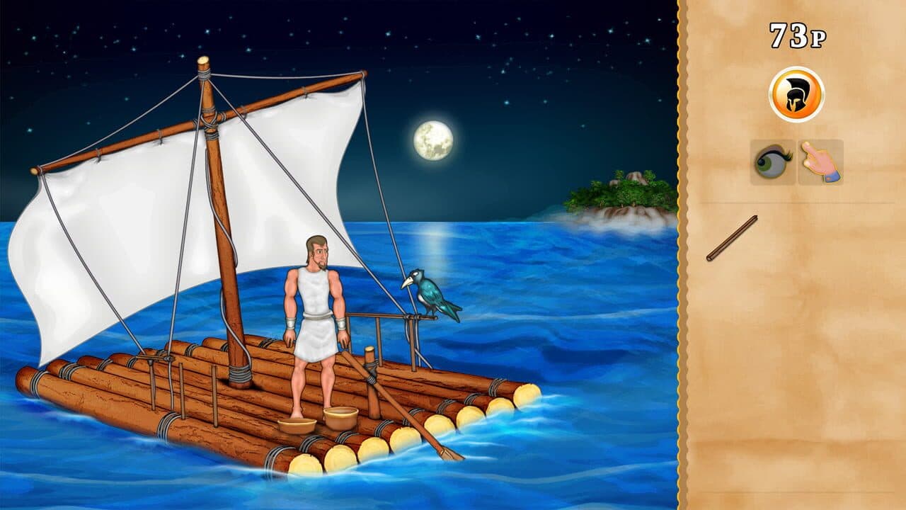 The Odyssey thumbnail 3