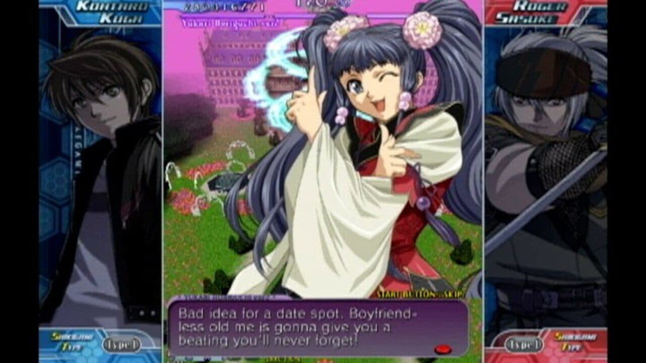 Castle of Shikigami III thumbnail 5