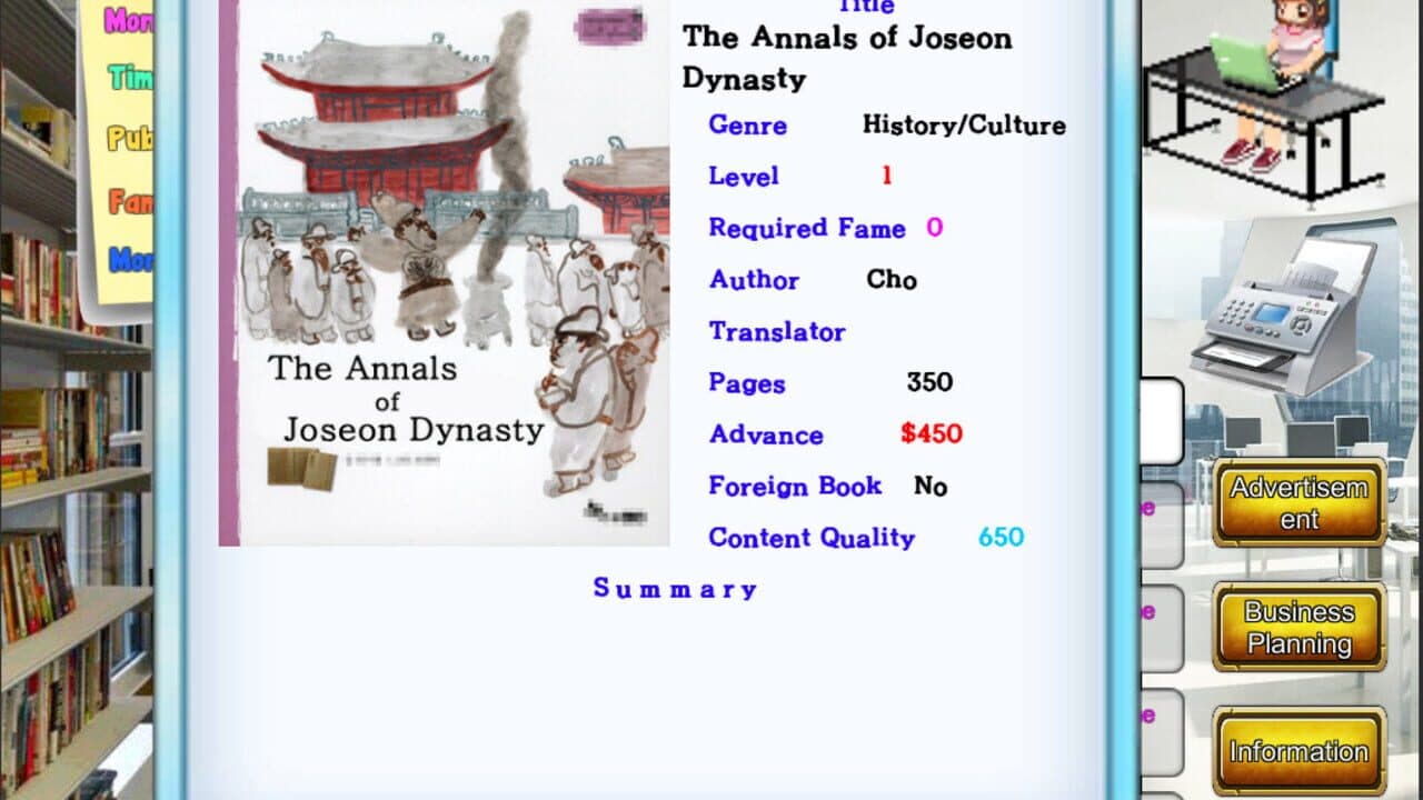 Publisher Tycoon thumbnail 4