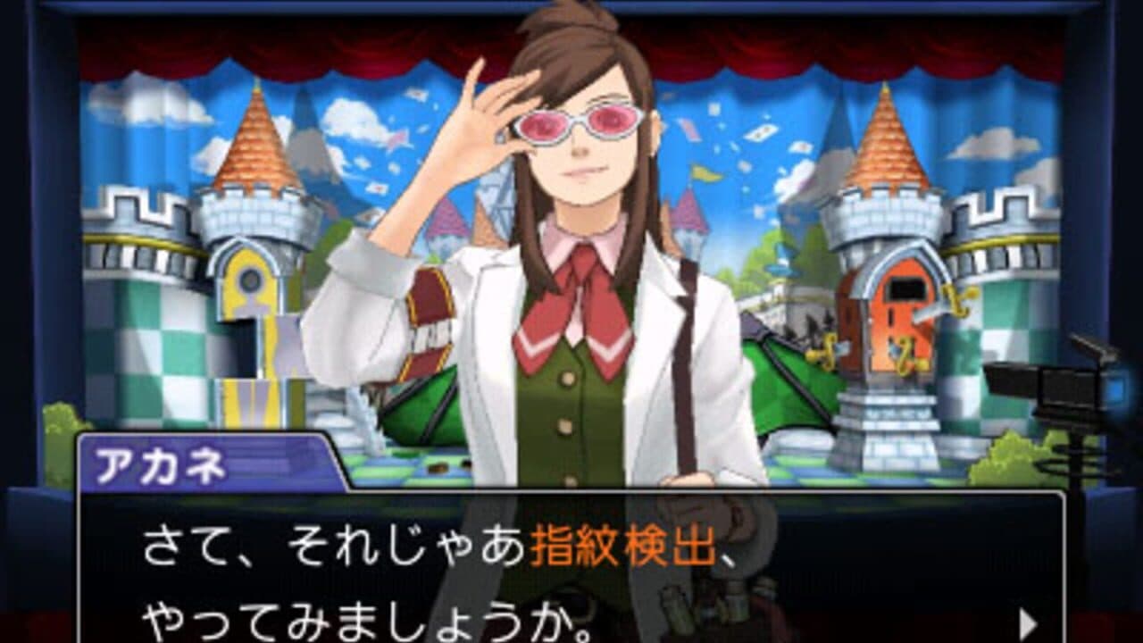 Phoenix Wright: Ace Attorney - Spirit of Justice thumbnail 3