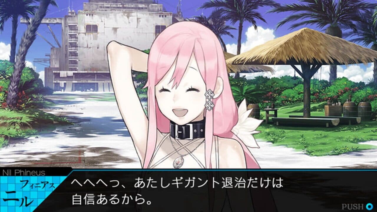 Ray Gigant thumbnail 3