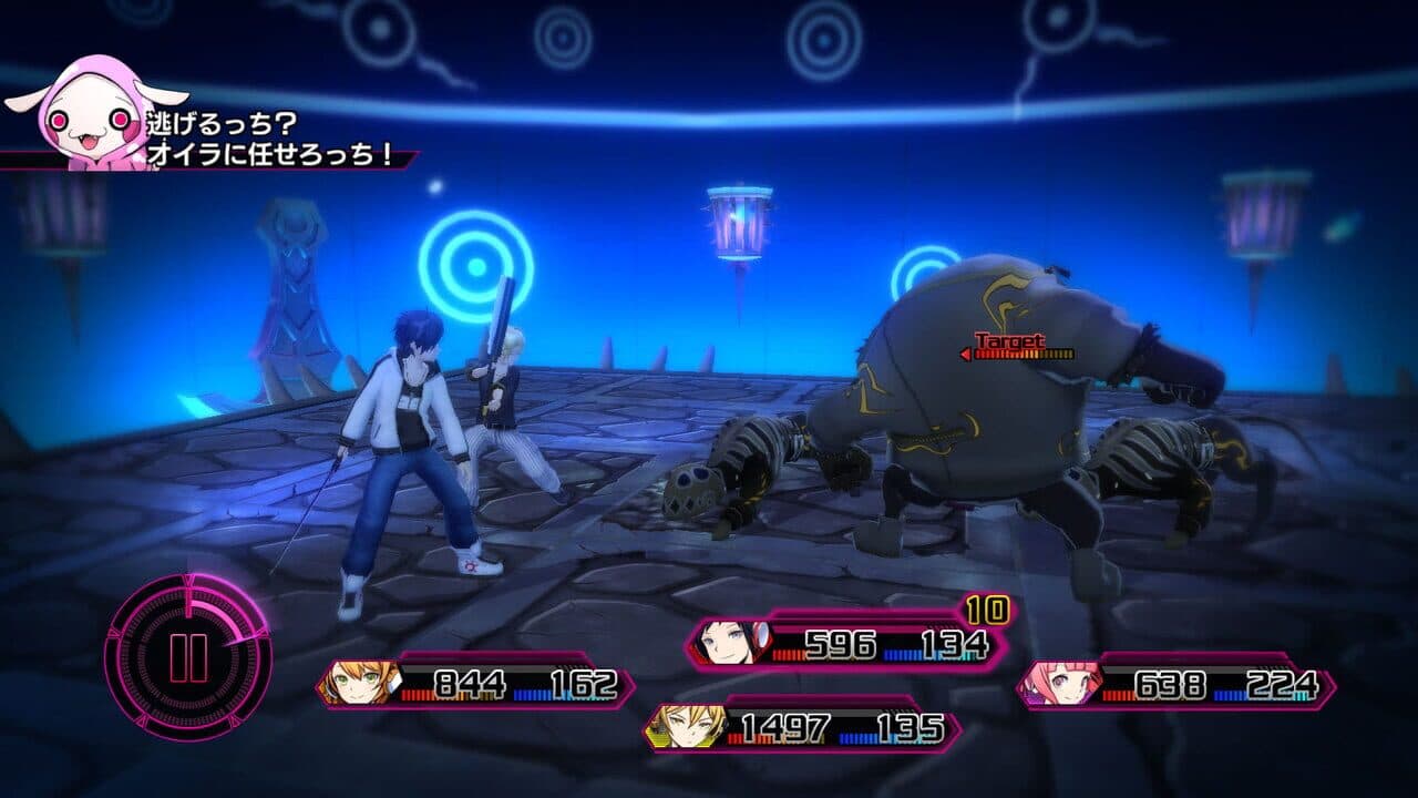 Akiba's Beat thumbnail 5