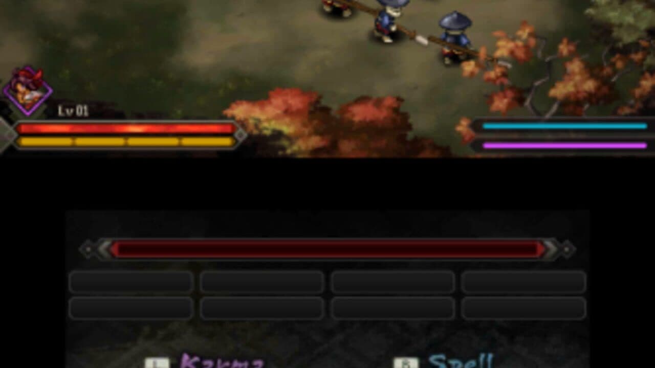 Sadame thumbnail 4