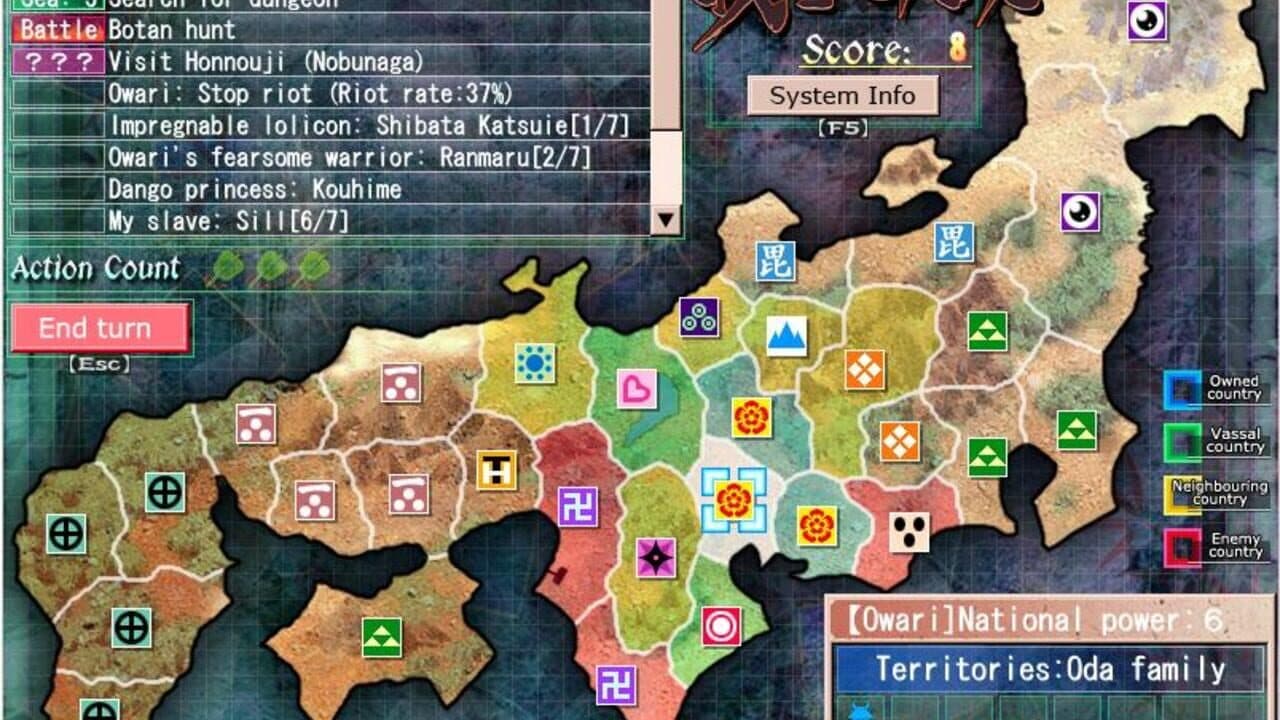 Sengoku Rance thumbnail 2