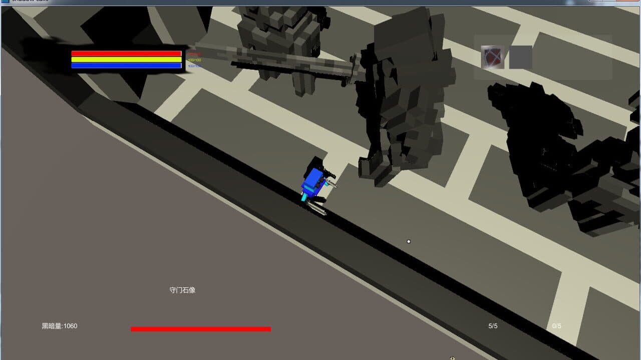 ShadowCalls screenshot 1