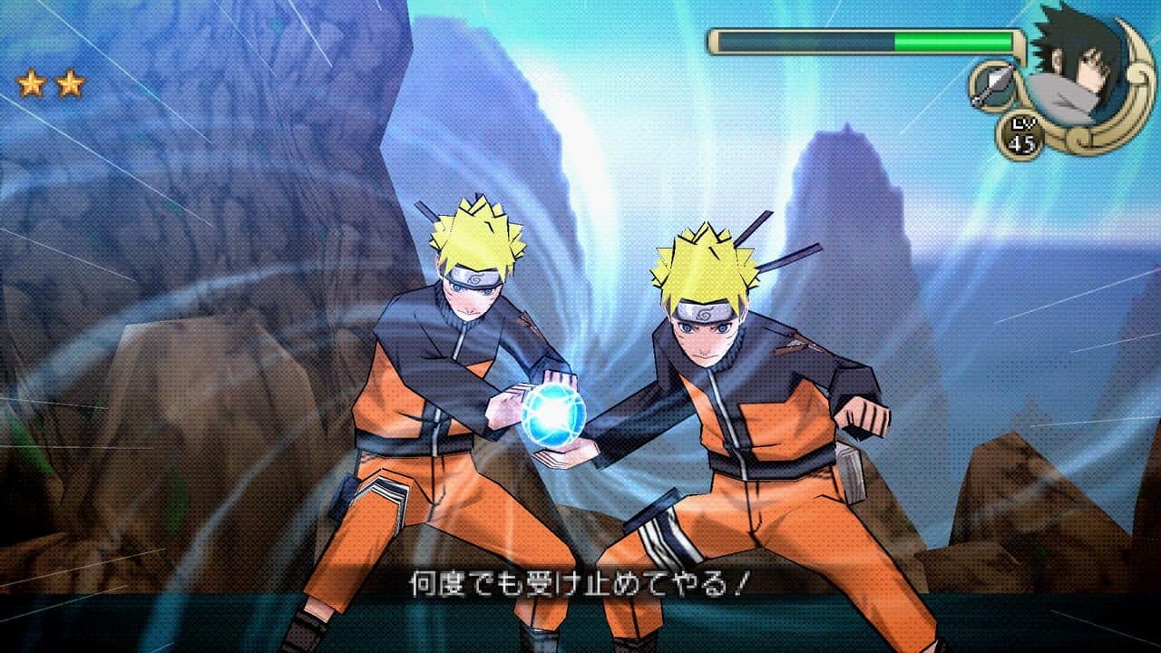 Naruto Shippuden: Ultimate Ninja Impact thumbnail 2