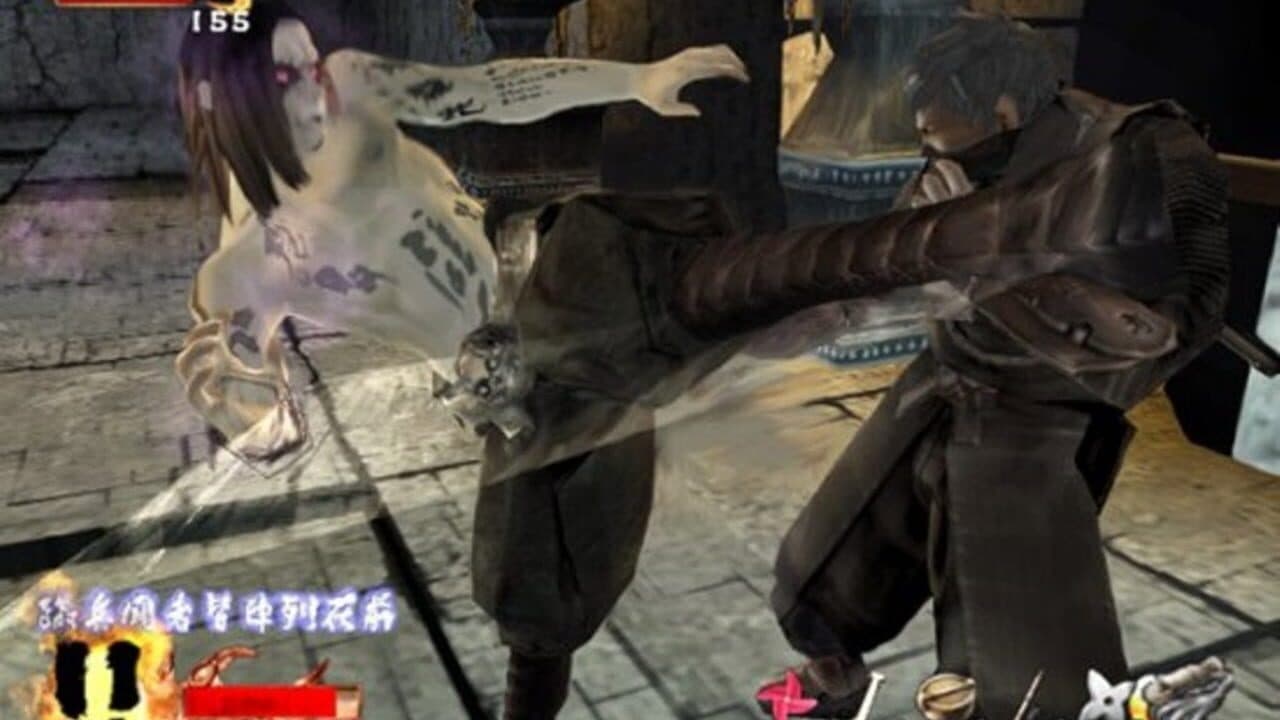 Tenchu Z thumbnail 2