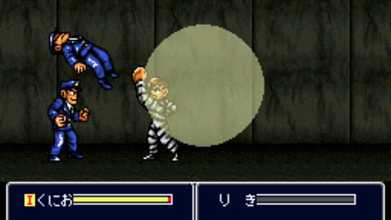Shin Nekketsu Kouha Kunio-kun: Kunio-tachi no Banka thumbnail 3