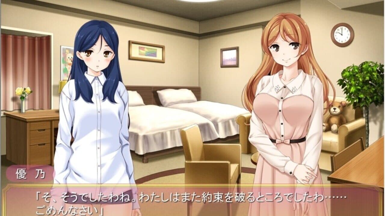 Sono Hanabira ni Kuchizuke wo: Tenshi-tachi no Harukoi thumbnail 3