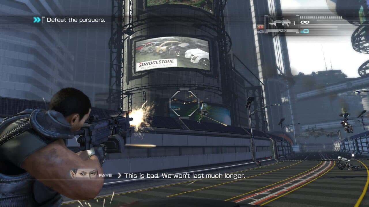 Binary Domain thumbnail 3