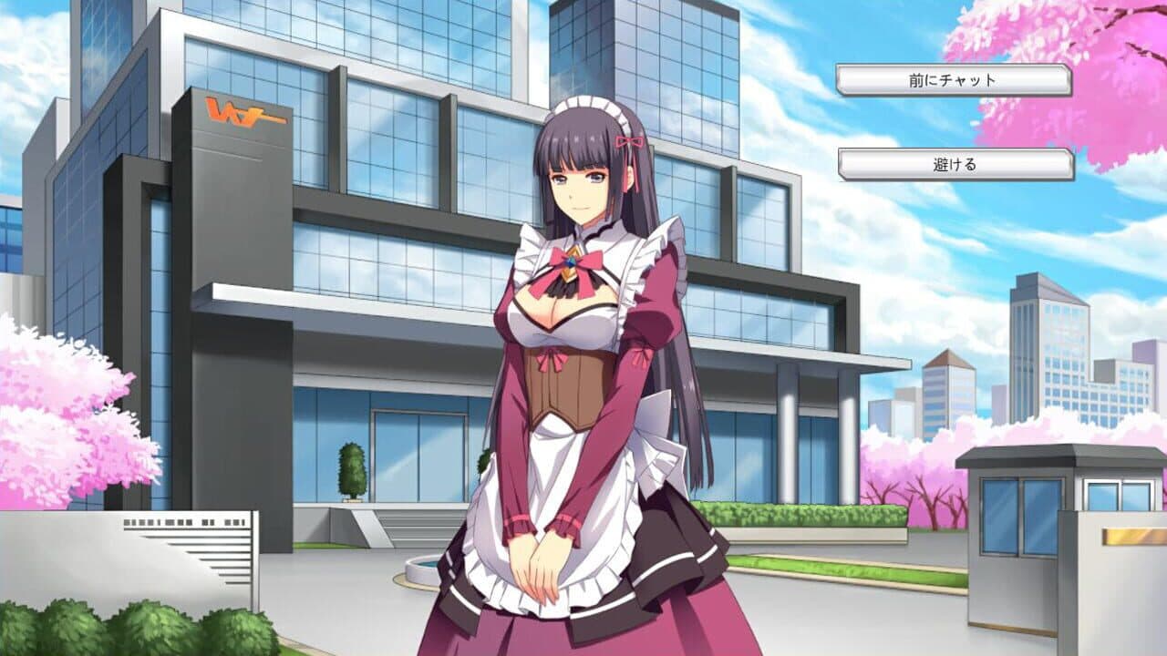 Cycle screenshot 1