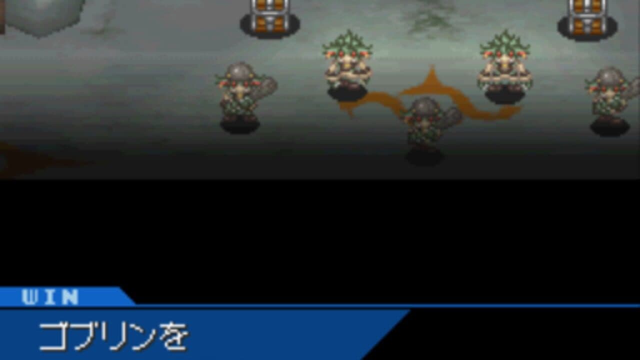Shining Force Feather thumbnail 9