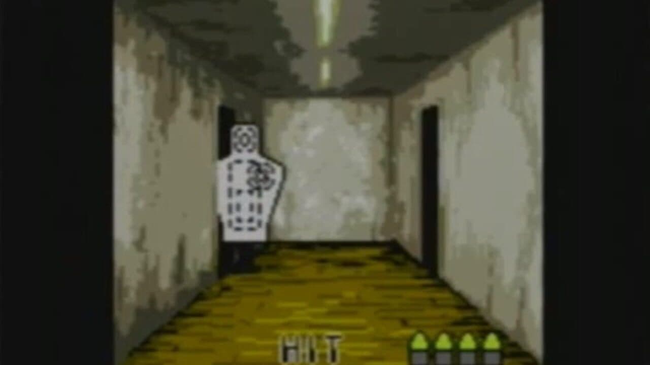 Perfect Dark screenshot 1