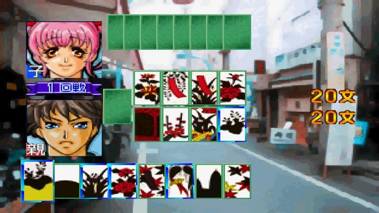 64 Hanafuda: Tenshi no Yakusoku thumbnail 2