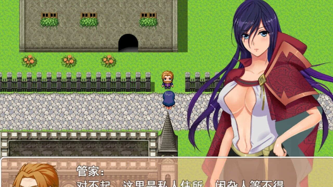 Spring of Decadence screenshot 1