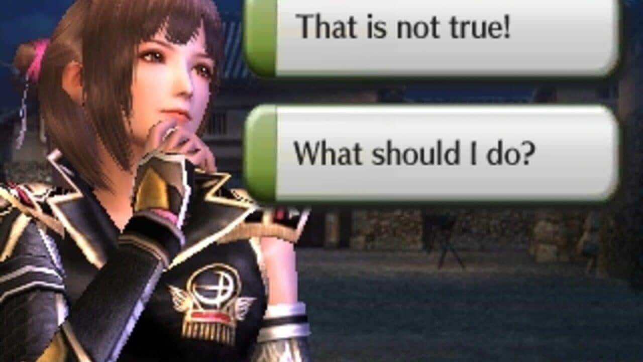 Samurai Warriors: Chronicles thumbnail 2