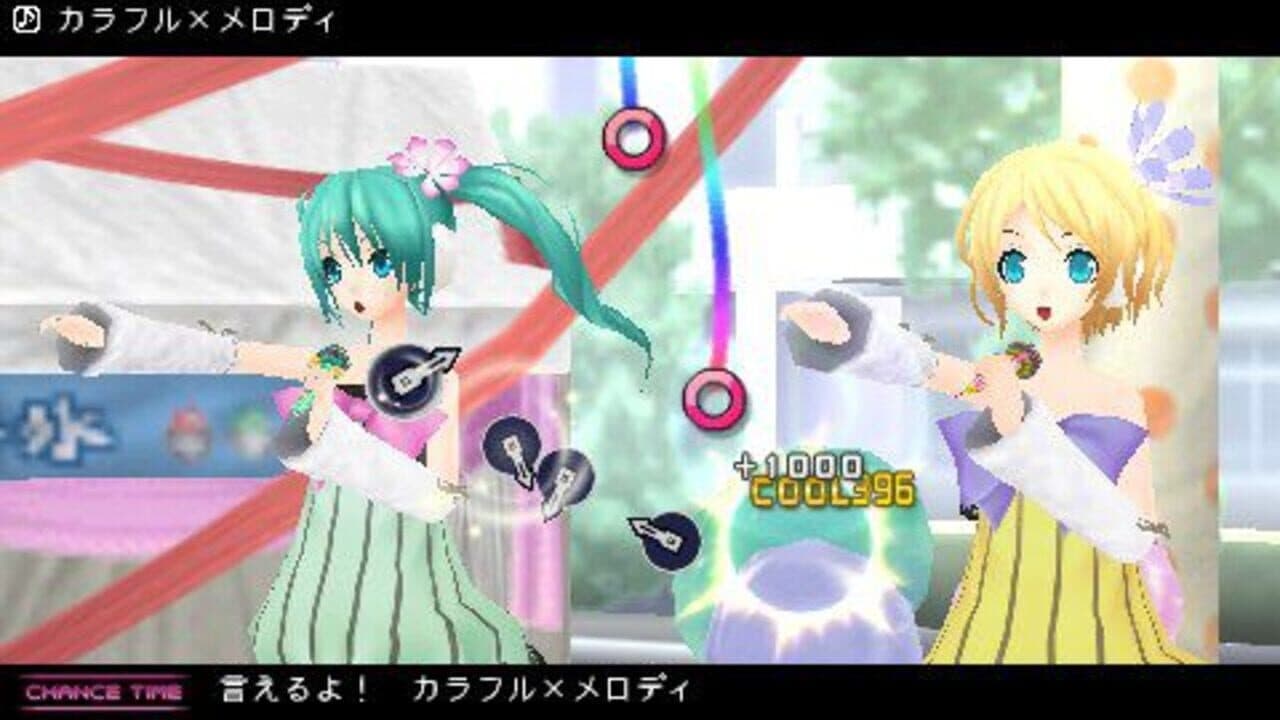 Hatsune Miku: Project Diva 2nd thumbnail 4