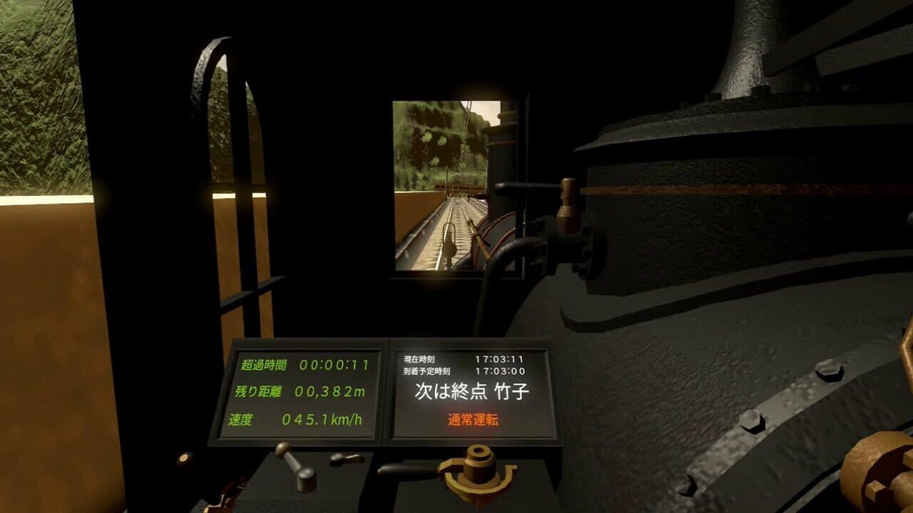 Railroad Operator thumbnail 7