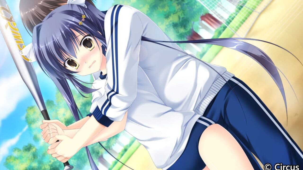 Da Capo 3 R thumbnail 3