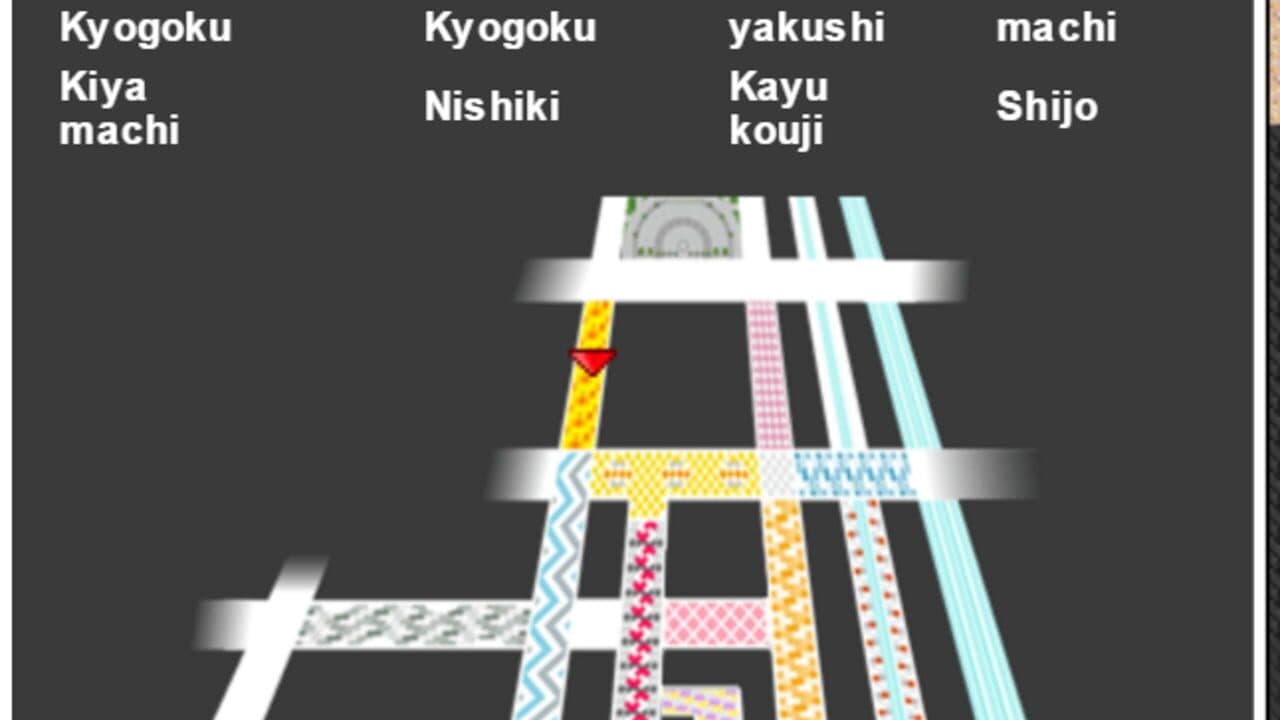 Kyoto Tanoji Quest thumbnail 5