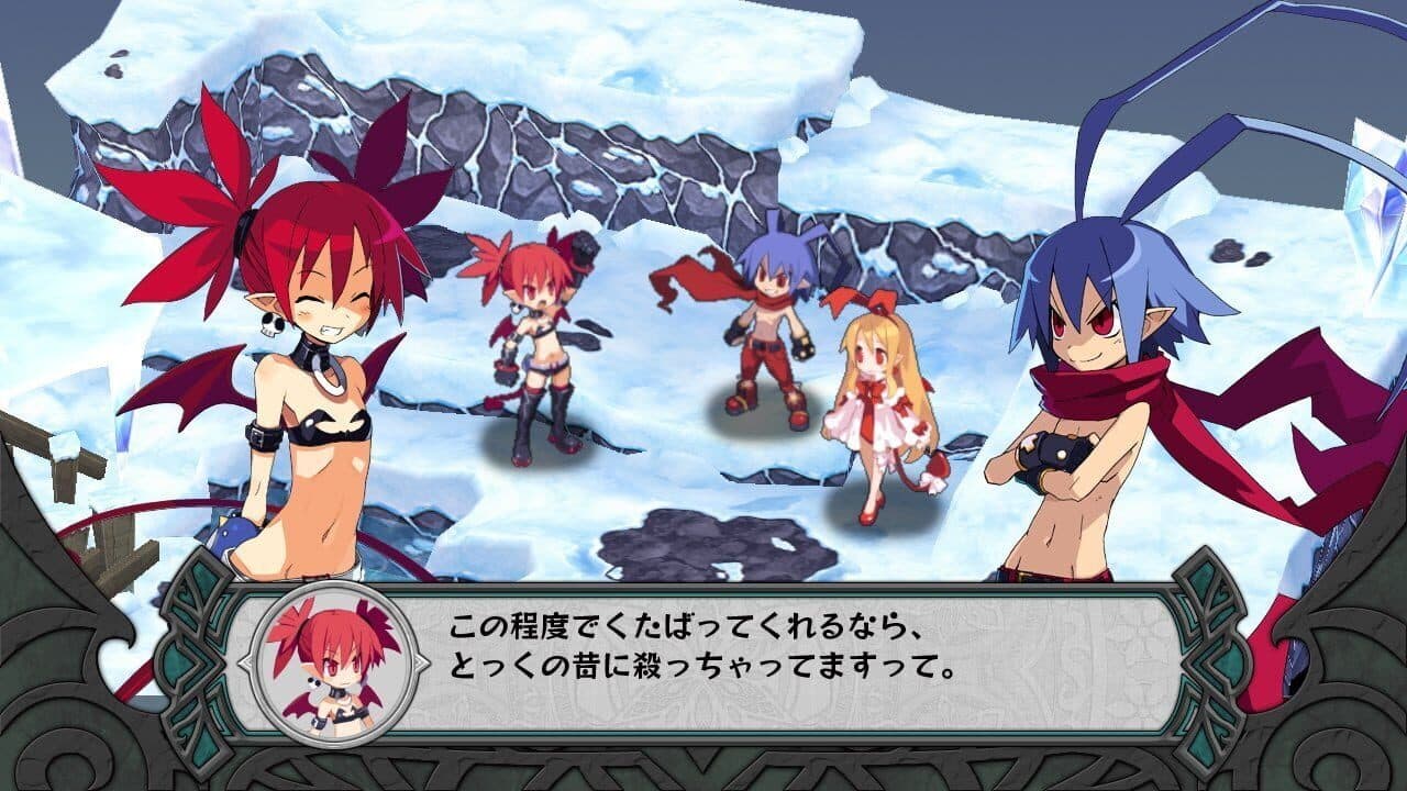 Disgaea D2: A Brighter Darkness thumbnail 2