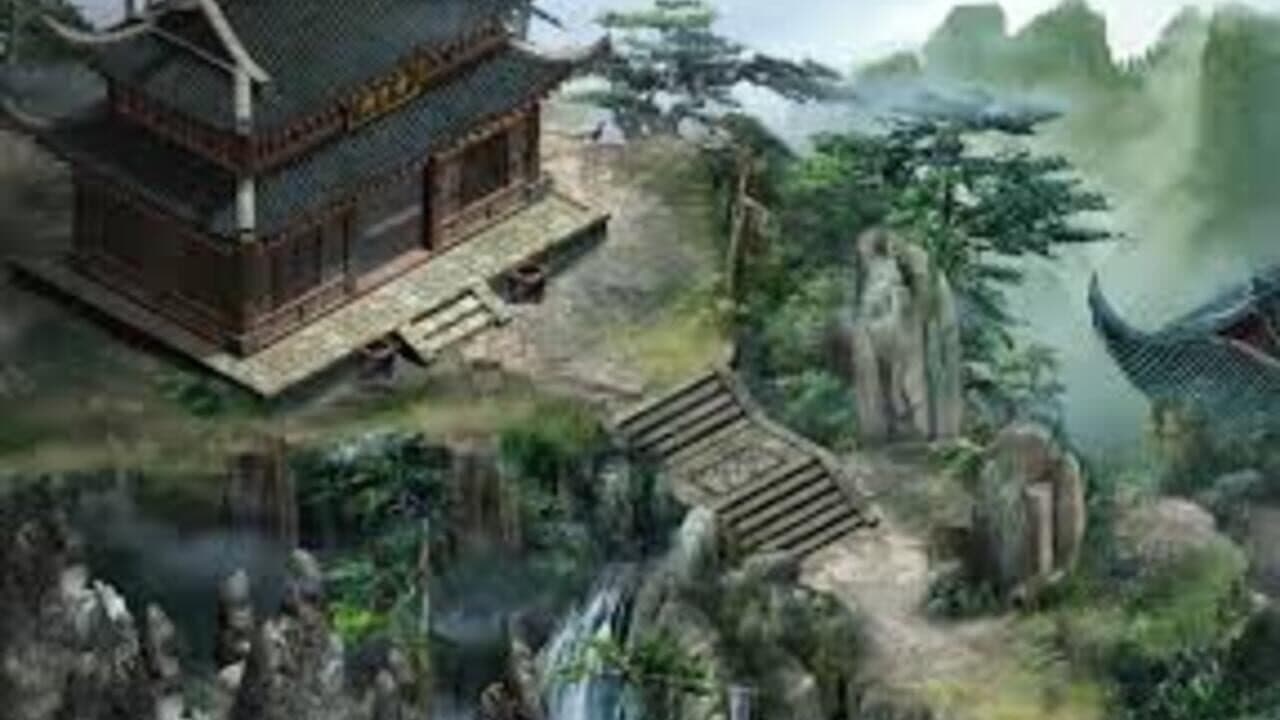 Yitien Chronicles screenshot 1