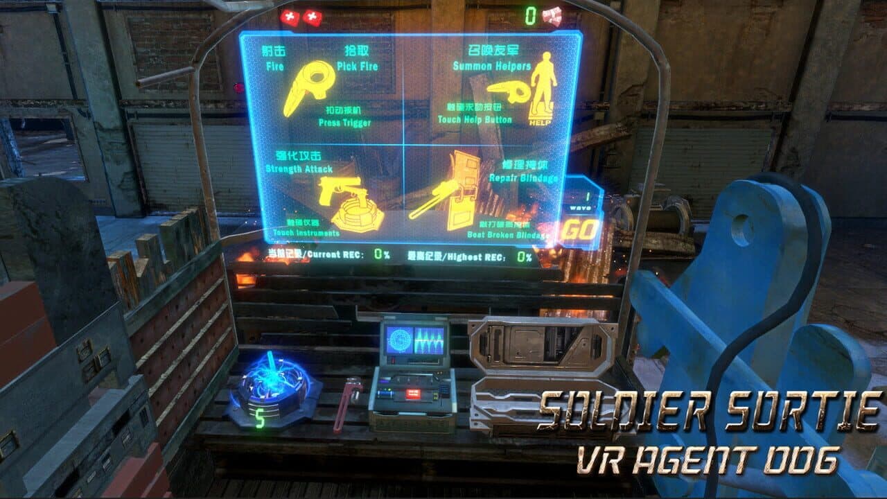 Soldier Sortie: VR Agent 006 thumbnail 3