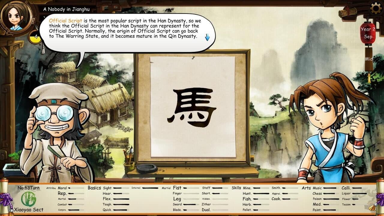 Tale of Wuxia thumbnail 10