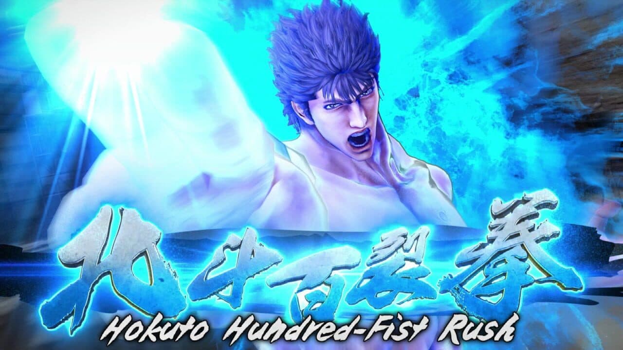 Fist of the North Star: Lost Paradise thumbnail 10