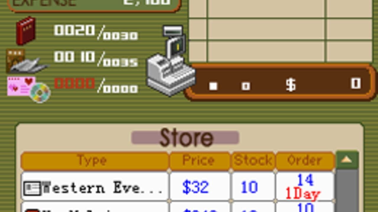 Bookstore Dream thumbnail 6